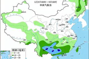 半岛娱乐网截图2